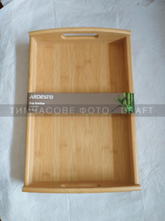 ARDESTO Tray Midori, 38х26х7cm, bamboo, rectangular