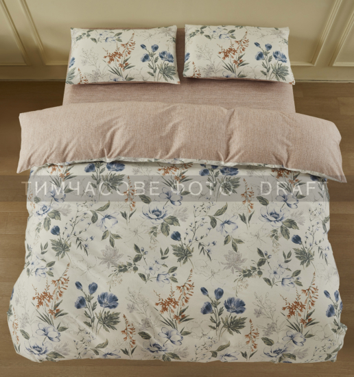 ARDESTO Bedding set 1.5 Gloria, sateen, flowers, lilac, duvet cover160x220cm, bed sheet 160x220cm, pillowcases (2) 50x70cm, 100% cotton