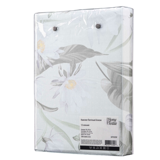 ARDESTO Bedding set 1.5 AGloria, sateen, flowers, green, duvet cover160x220cm, bed sheet 160x220cm, pillowcases (2) 50x70cm, 100% cotton