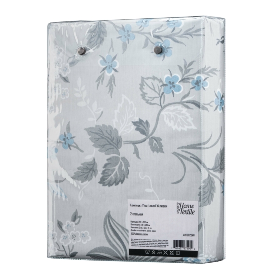 ARDESTO Bedding set 2.0 Gloria, sateen, wildflowers, light grey, duvet cover 200x220cm, bed sheet 230x240cm, pillowcases (2) 50x70cm, 100% cotton