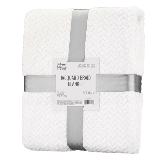 ARDESTO Jacquard Braid blanket 160х200cm, 100% polyester, ivory