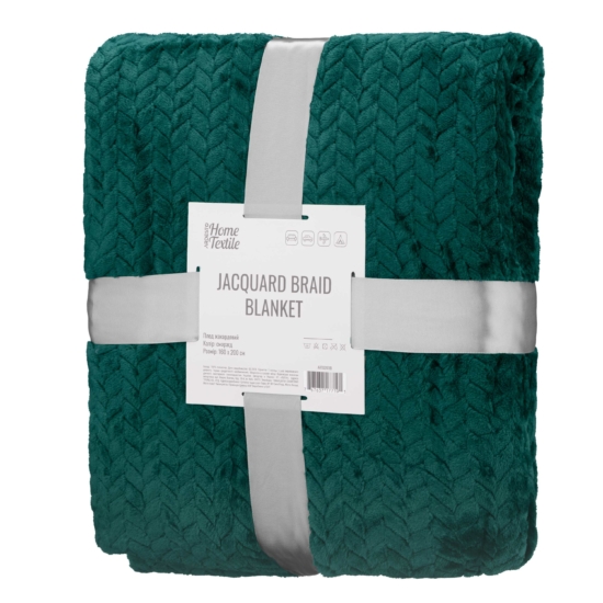 ARDESTO Jacquard Braid blanket 160х200cm, 100% polyester, emerald