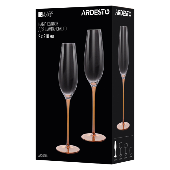 ARDESTO Champagne glasses set Black Mars Amber 210ml, 2pcs, glass, transparent-golden