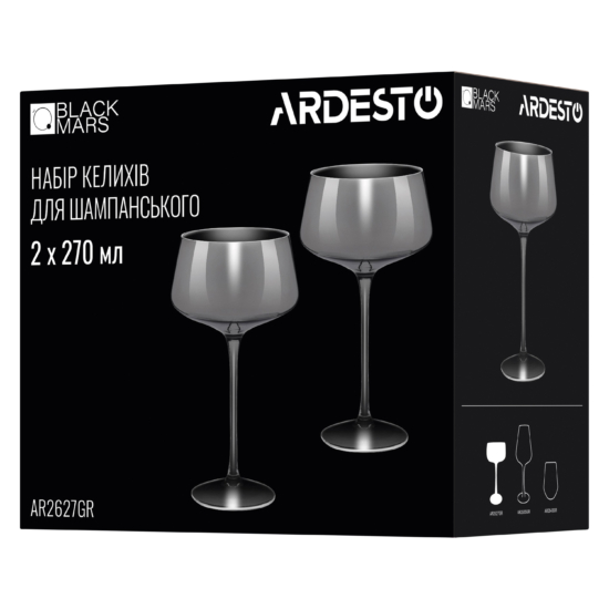 ARDESTO Champagne glasses set Black Mars Avior 270ml, 2pcs, glass, grey-transparent