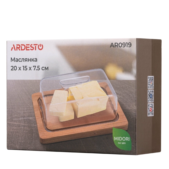 ARDESTO Butter dish Midori, 20х15х7.5cm, bamboo, plastic