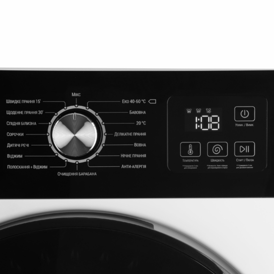 ARDESTO Стиральная машина фронтальная Black Mars, 6кг, 1200, А+++, 46.5см, дисплей, инвертор, белый