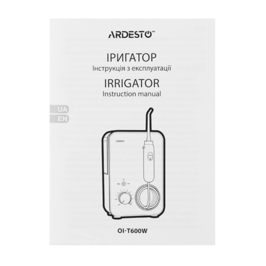 ARDESTO irrigator portable, cup 600 ml, 7 nozzles, white