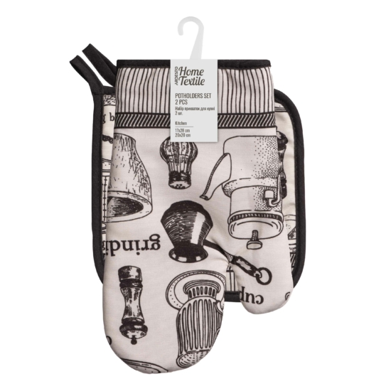 ARDESTO Potholder set for kitchen Kitchen 17х28cm, 20х20cm, 90% polyester, 10% cotton