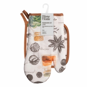 ARDESTO Potholder set for kitchen Spice 17х28cm, 20х20cm, 90% polyester, 10% cotton