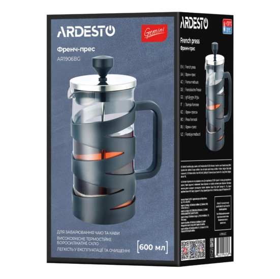 ARDESTO French press Gemini, 600 ml, stainless steel, glass, plastic