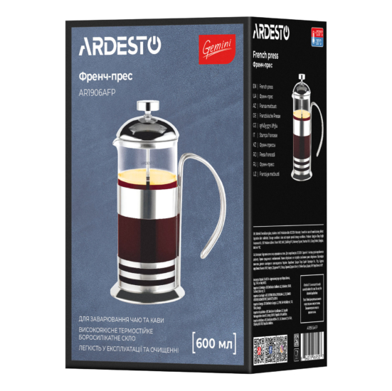 ARDESTO French press Gemini Asti, 600 ml, stainless steel, glass