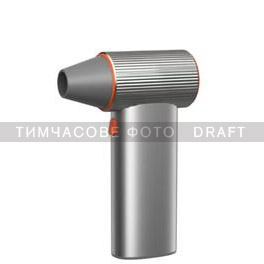 ARDESTO Вентилятор ручной портативный  FN-HY-135Turbo