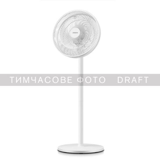 ARDESTO Floor Fan FN-B1140R floor fan, 40 cm, 55W, electric control, display, timer, remote control, round support, white