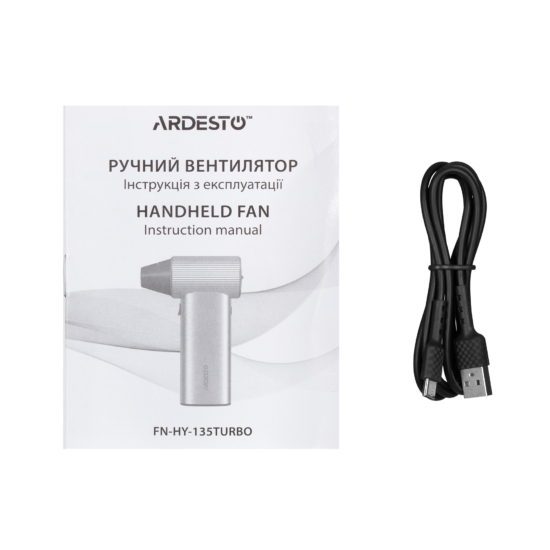 ARDESTO Portable handheld fan FN-HY-135Turbo