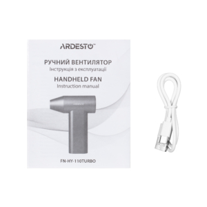 ARDESTO Portable handheld fan FN-HY-110Turbo
