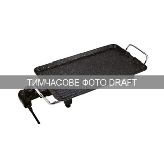 ARDESTO GHP-1BL