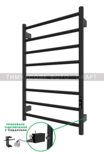 ARDESTO towel dryer electric Classik-TR K, 770×530х80mm, timer-regulator, steel, black matte