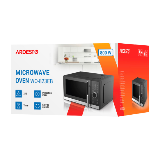 ARDESTO Microwave oven, 23L, electronic control, 800W, display, handle opening, black
