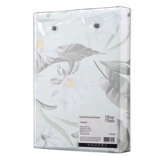 ARDESTO Bedding set 2.0 Gloria, sateen, flowers, green, duvet cover 200x220cm, bed sheet 230x240cm, pillowcases (2) 50x70cm, 100% cotton