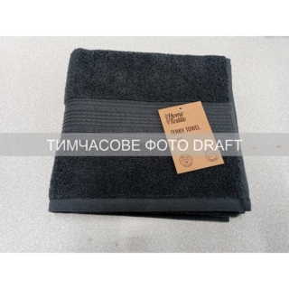 ARDESTO Рушник махровий Ardesto SuperSoft 50х90см, 100% бавовна, сірий темний