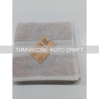 ARDESTO Рушник махровий SuperSoft 50х90см, 100% бавовна, бежевий