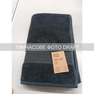 ARDESTO Рушник махровий SuperSoft 70х140см, 100% бавовна, сірий темний