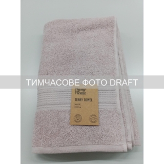 ARDESTO Рушник махровий SuperSoft 70х140см, 100% бавовна, рожевий