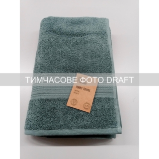 ARDESTO Рушник махровий SuperSoft 70х140см, 100% бавовна, зелений