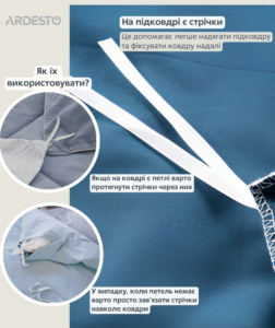 ARDESTO КПБ 1.5сп Gloria, підковдра 160х220см, простирадло 160х220см, наволочки (2) 50х70см, 100% бавовна, сатин, квіти, мокко