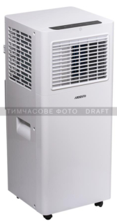 Portable Air Conditioner Ardesto CoolFlex 25m2 on/off 9000BTU 2.5kW A/- R290 white