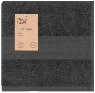 Ardesto Terry towel SuperSoft 50x90cm, 100% cotton, dark grey