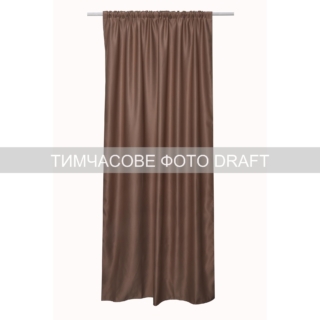 ARDESTO Штора 150х270см, блекаут, 100% поліестер, коричневий