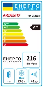 ARDESTO Морозильный ларь, 249л, А++, ST, диспл внешн., режим холодильника, белый
