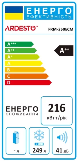 ARDESTO Морозильный ларь, 249л, А++, ST, диспл внешн., режим холодильника, белый