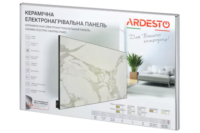 ARDESTO Ceramic panel, 15m2, 750w, electr. control, 90 х 60sm, thermostat, marble