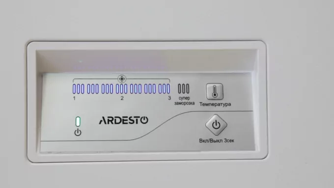 Морозильная камера Ardesto FR-260E