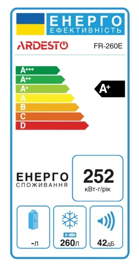 Морозильная камера Ardesto FR-260E