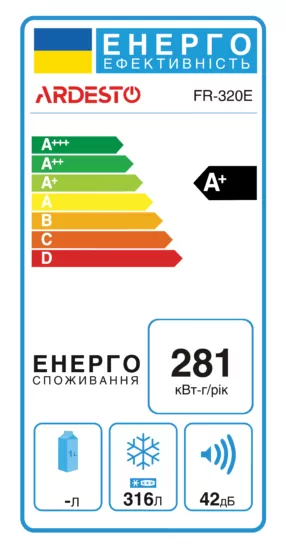 Морозильная камера Ardesto FR-320E
