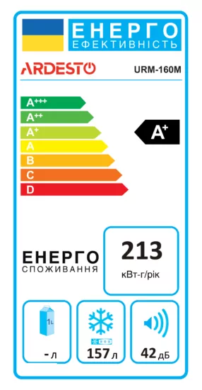 ARDESTO Морозильная камера, 142×55х55, 157л, А+, ST, белый