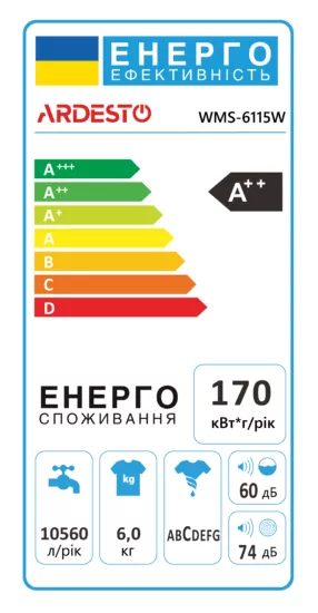 ARDESTO Пральна машина фронтальна, 6кг, 1000, А++, 45см, дисплей, білий