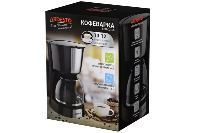 ARDESTO Кавоварка крапельна FCM-D2100, 1,2л, мелена, чорно-сріблястий