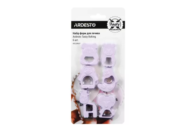 Cookies baking dish set Ardesto Tasty baking AR2309LP