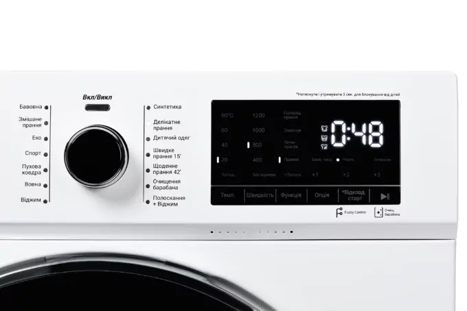 ARDESTO WMS-DD6211W