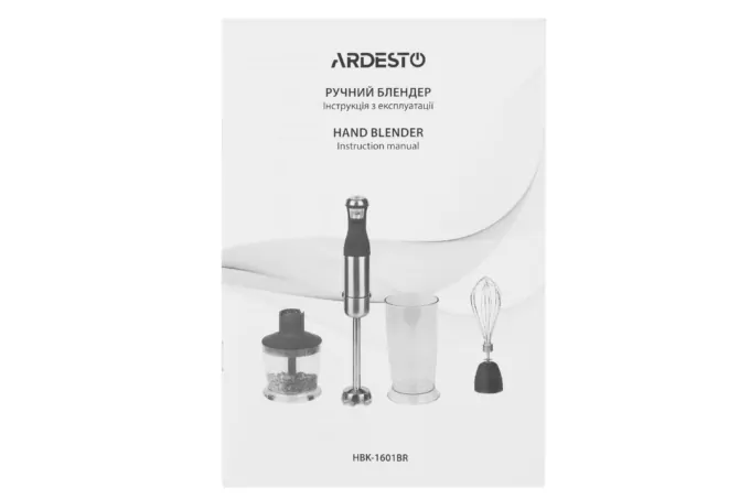 ARDESTO submersible blender 900W, 3in1, bowl-600ml, silver+black
