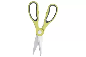 ARDESTO Gemini 22.3 cm kitchen scissors, gray/yellow, case, stainless steel, plastic