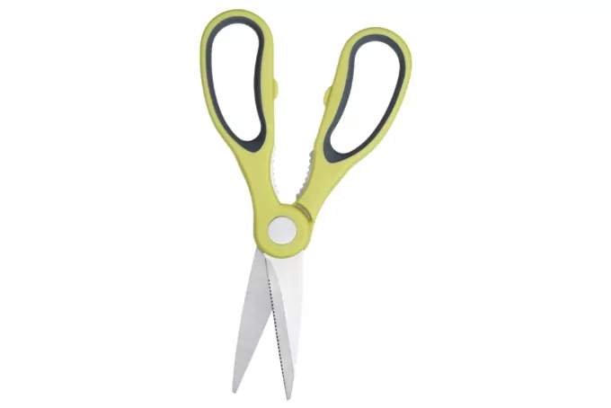 ARDESTO Gemini 22.3 cm kitchen scissors, gray/yellow, case, stainless steel, plastic