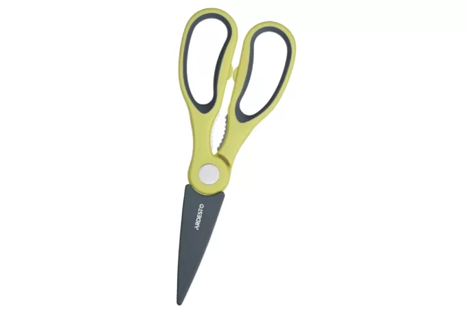 ARDESTO Gemini 22.3 cm kitchen scissors, gray/yellow, case, stainless steel, plastic