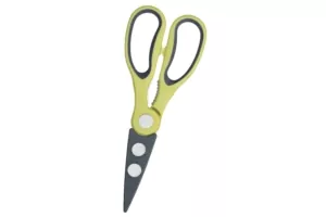 ARDESTO Gemini 22.3 cm kitchen scissors, gray/yellow, case, stainless steel, plastic