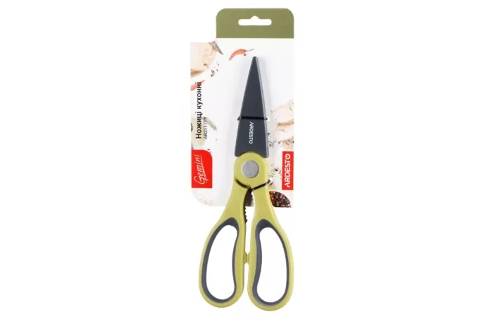 ARDESTO Gemini 22.3 cm kitchen scissors, gray/yellow, case, stainless steel, plastic