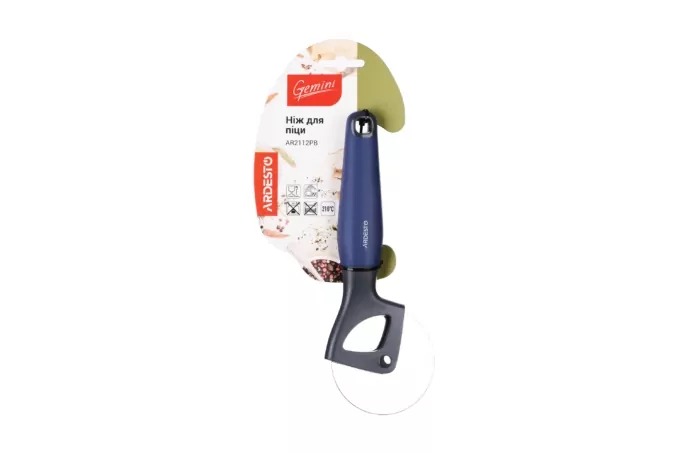 Pizza knife Ardesto Gemini AR2112PB